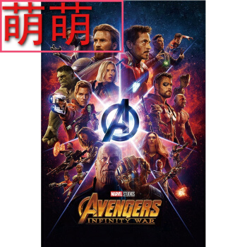 爱尔兰国立大学硕士证书