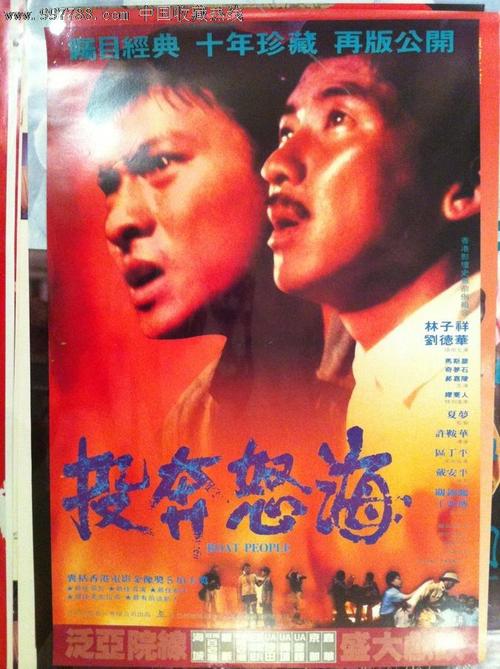 毕业证哪里做