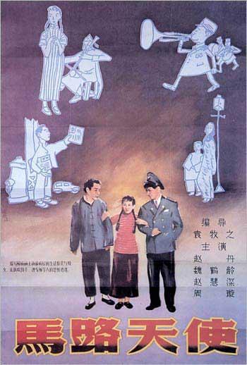 堡国立大学艺术文凭证书